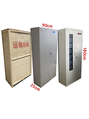 公共資源交易中心智能光盤柜，歸檔冷數(shù)據(jù)管理，災(zāi)備冷數(shù)據(jù)管理，智能光盤柜的發(fā)明單位，專利光盤指紋識(shí)別技術(shù)，零耗材光盤管理柜，
    智能光盤柜，智能化光盤管理柜，智能光盤管理柜,智能光盤柜,光盤管理一體機(jī) ,歸檔光盤柜，冷數(shù)據(jù)光盤管理
    -北京陽光同步科技發(fā)展有限公司